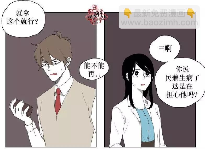 第14回15