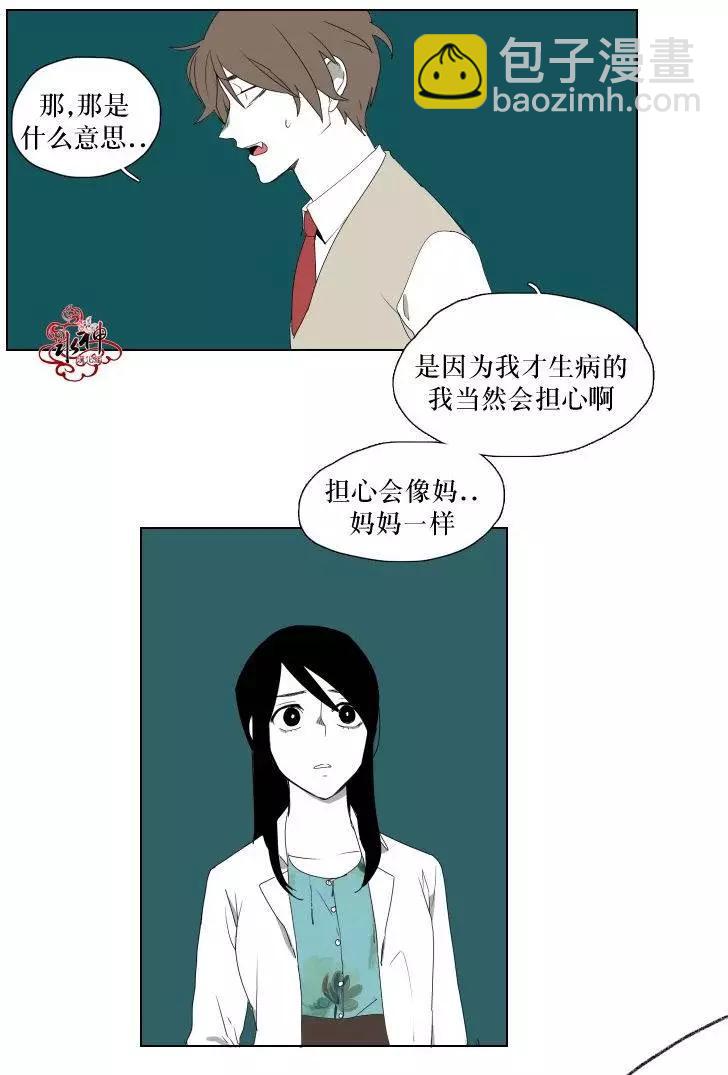 第14回16