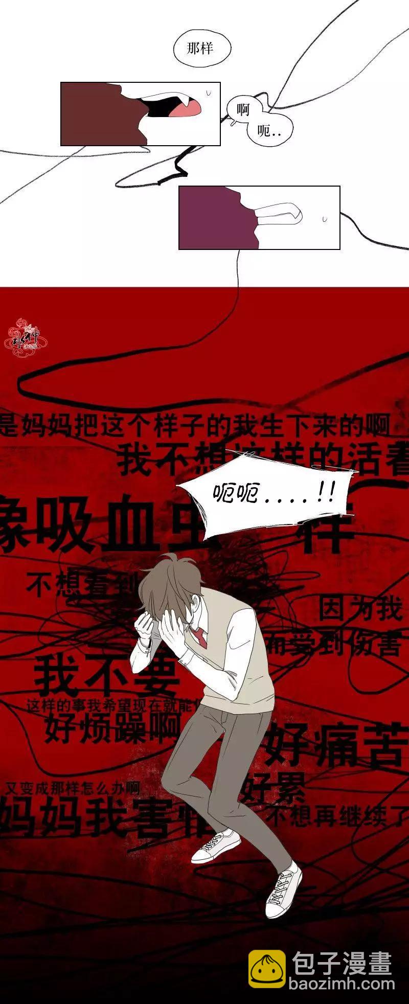 第14回17