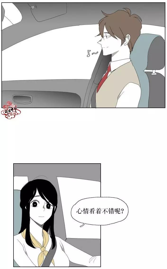 第14回2
