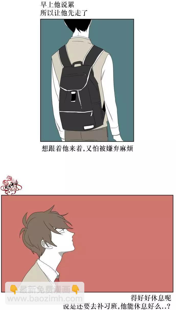 第14回21