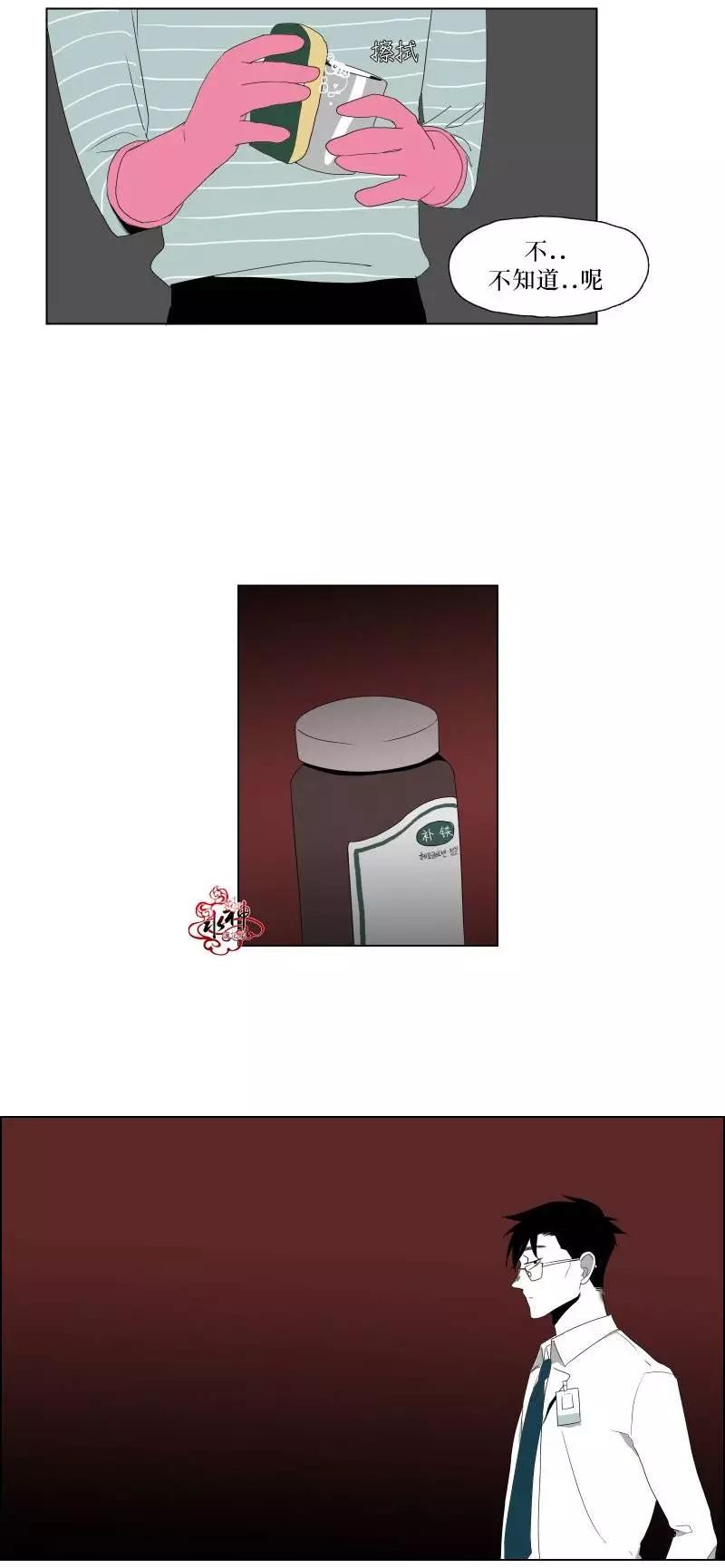 第14回27