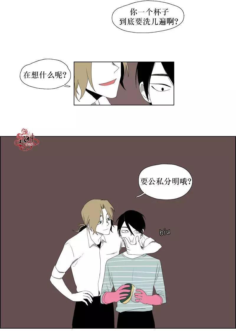第14回29