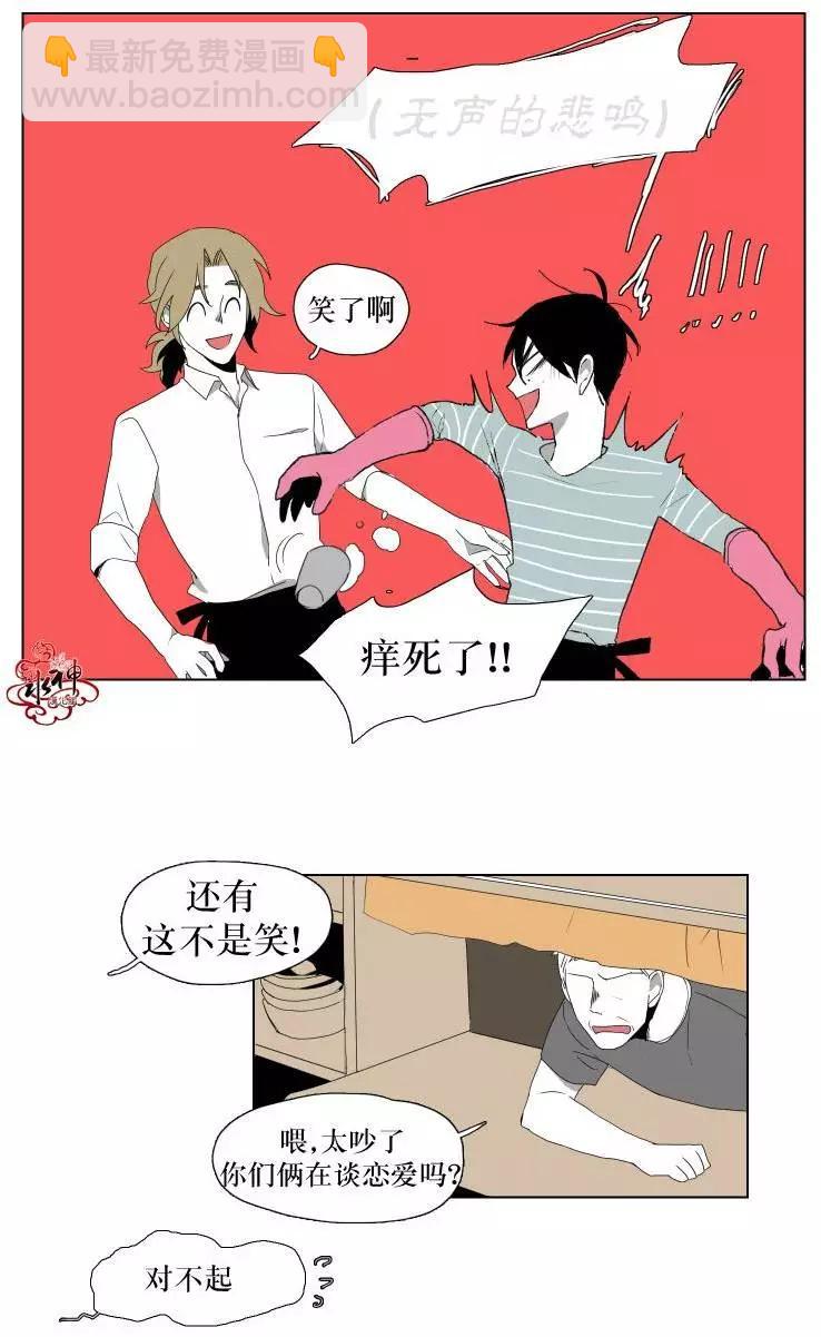 第14回30