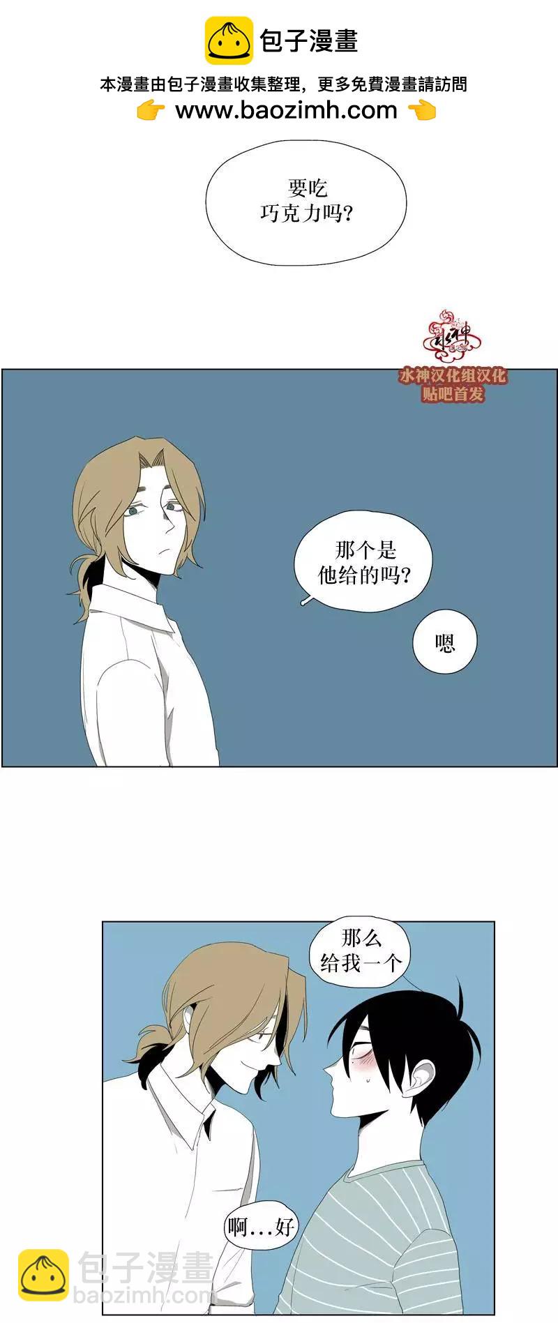第15回1