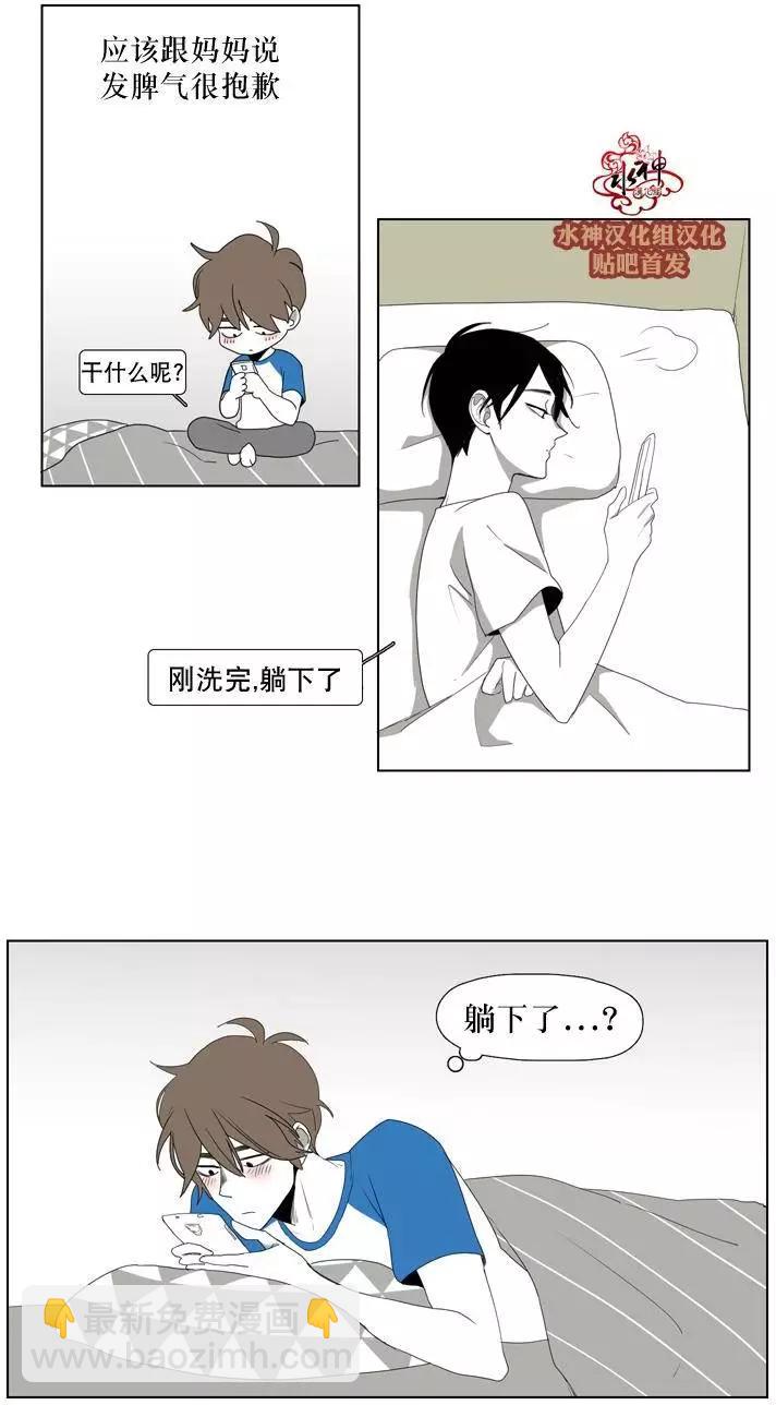 第15回11