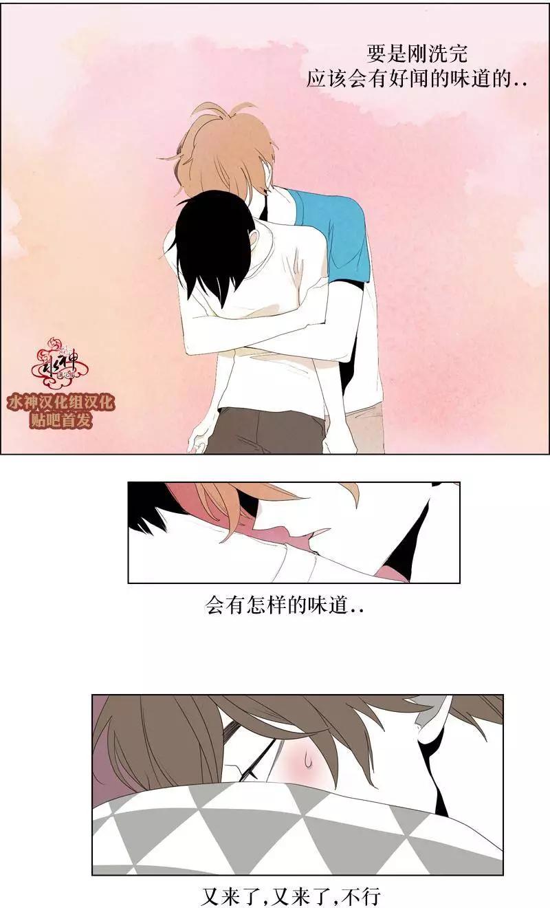 第15回12