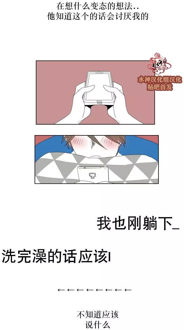 第15回13