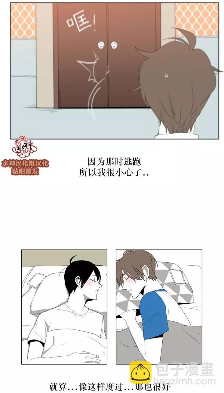 第15回16