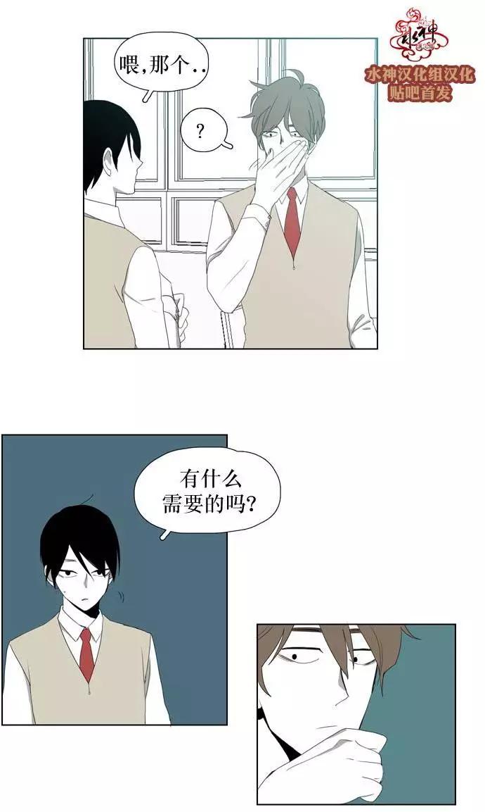 第15回18