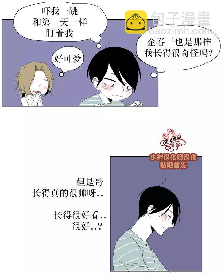 第15回2