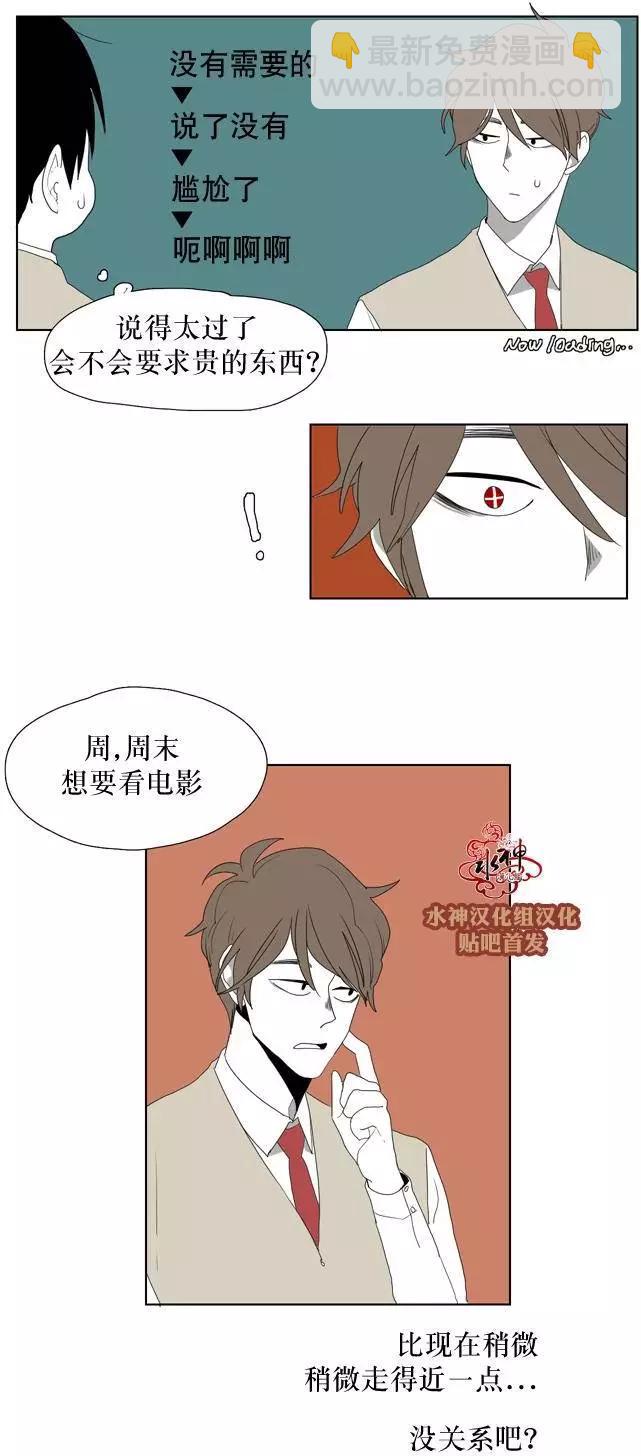 第15回20