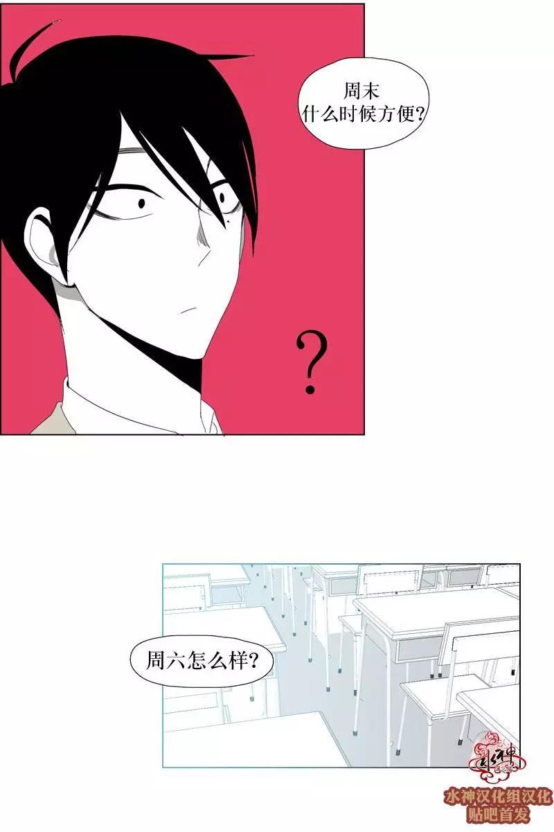 第15回22