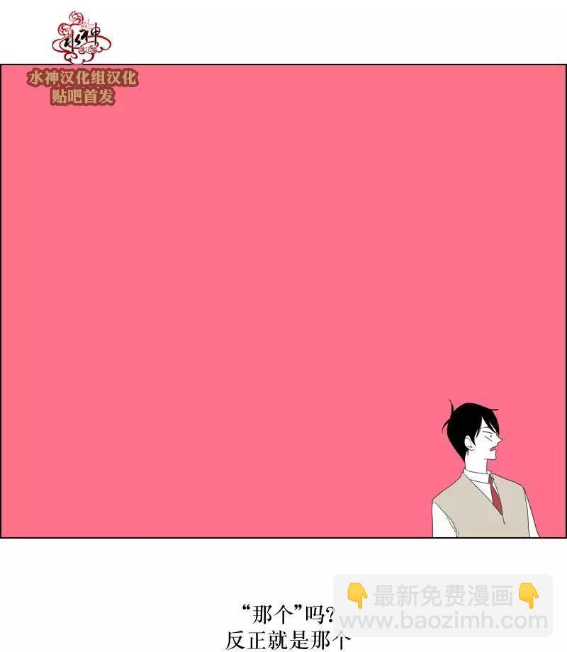 第15回23