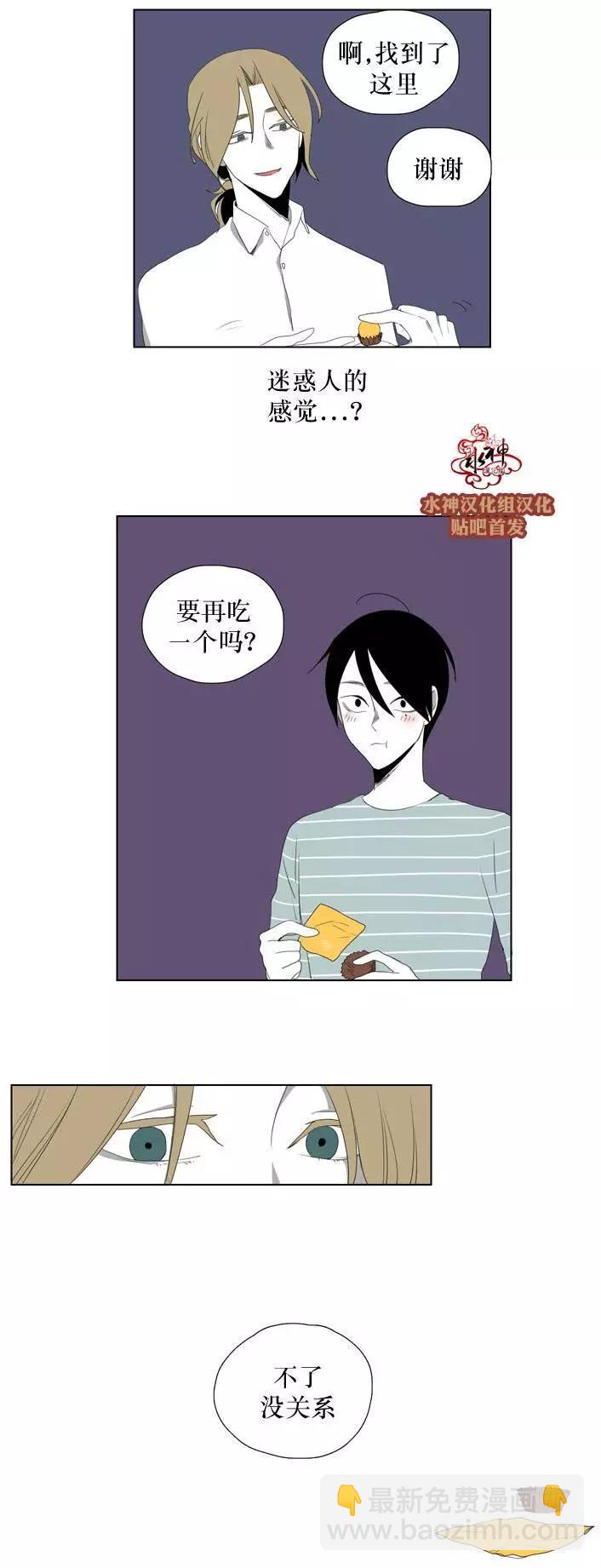 第15回3