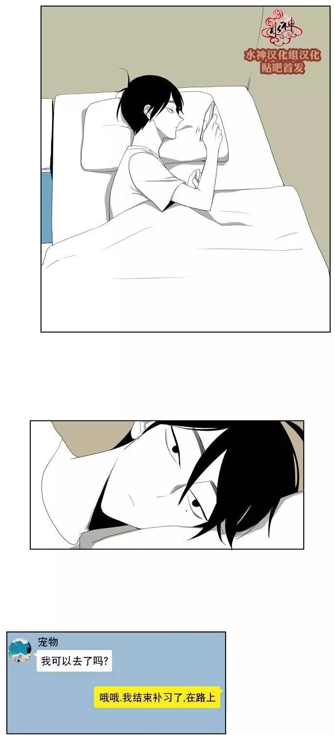 第15回5