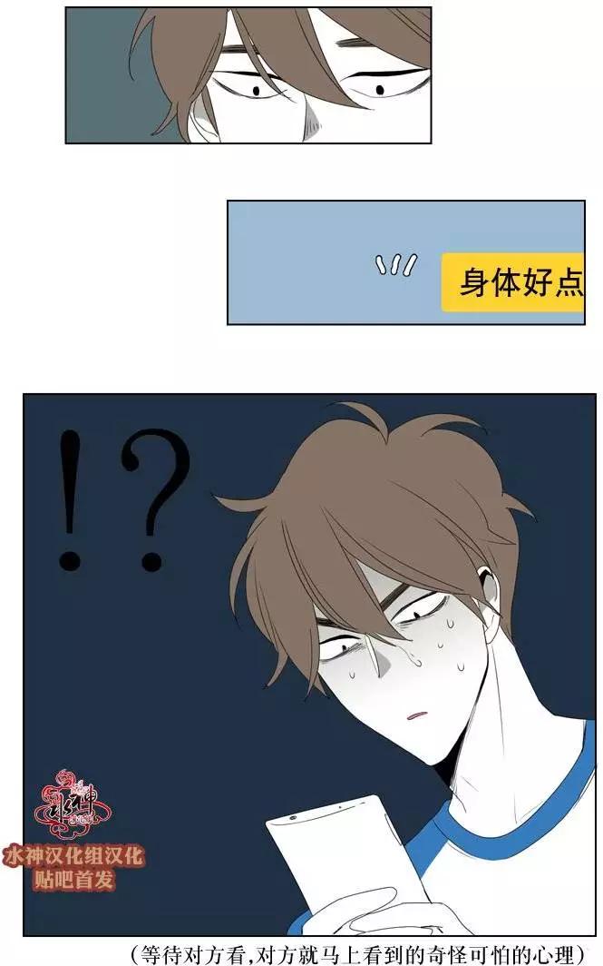 第15回8