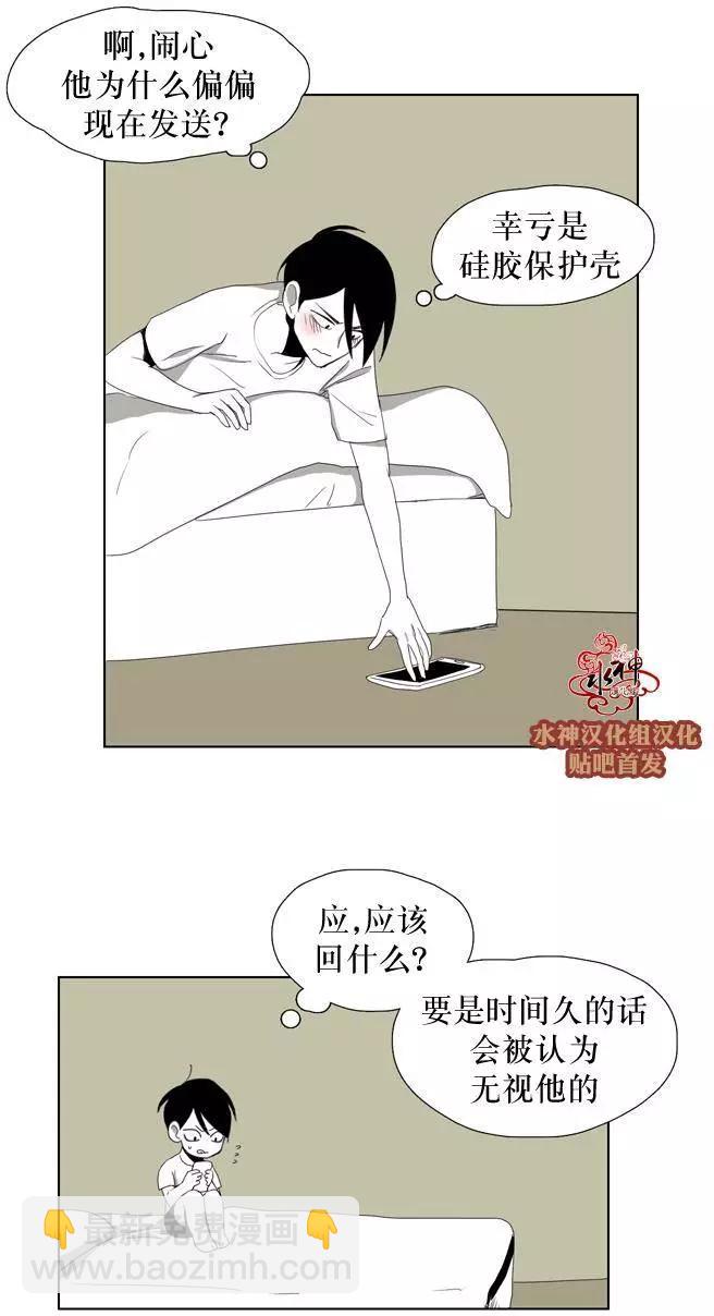 第15回9