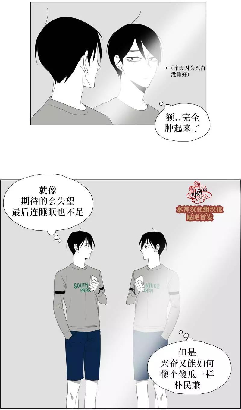 第16回12