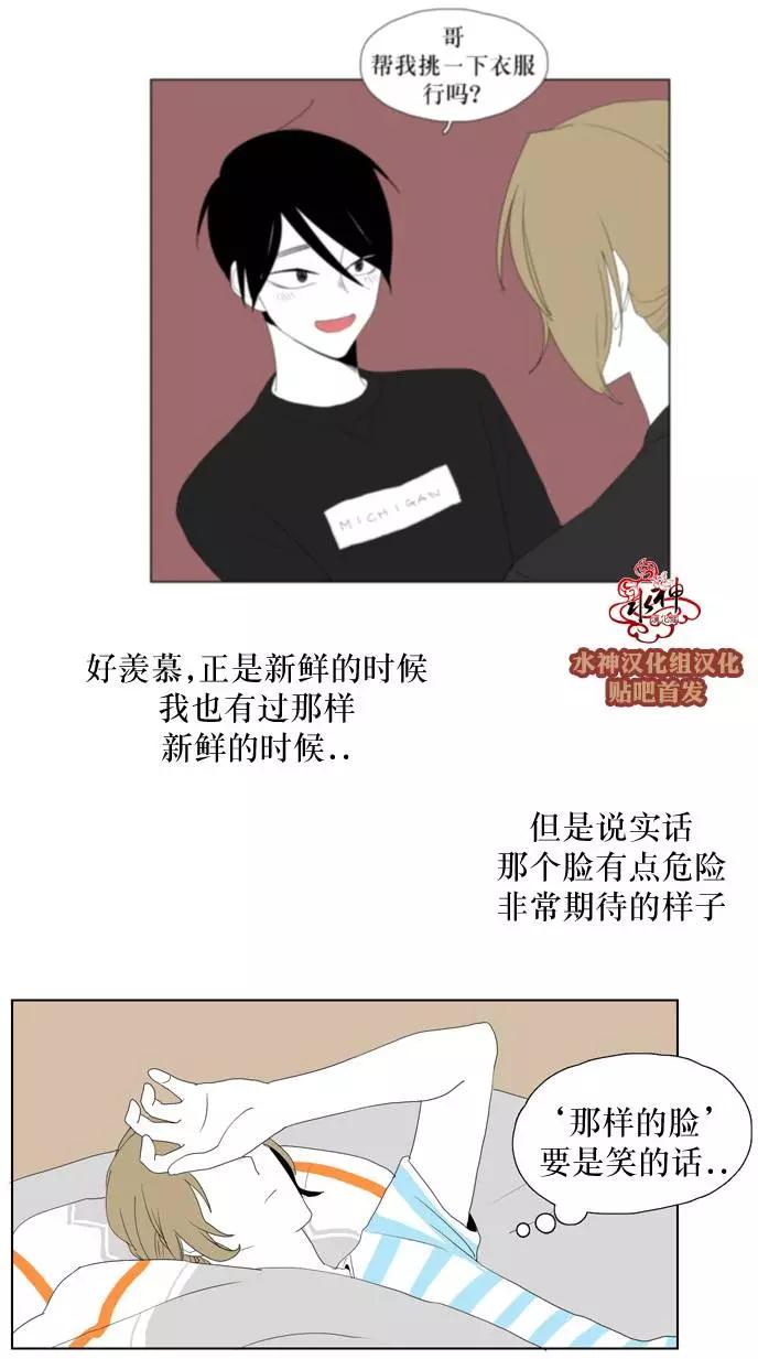 第16回15
