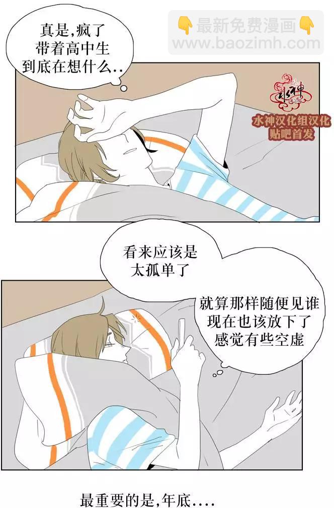 第16回16