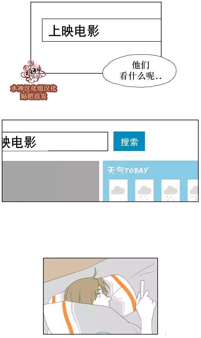 第16回17