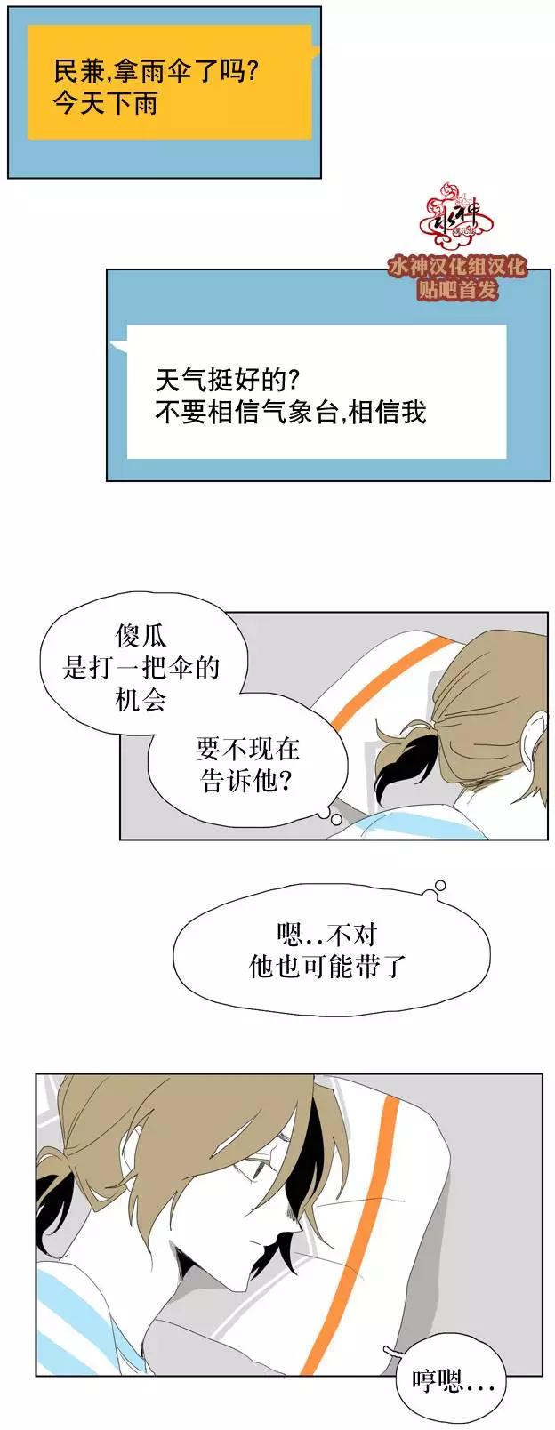 第16回18