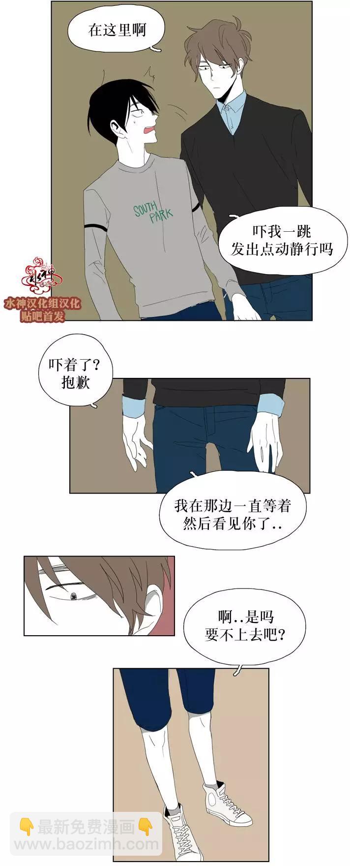 第16回19