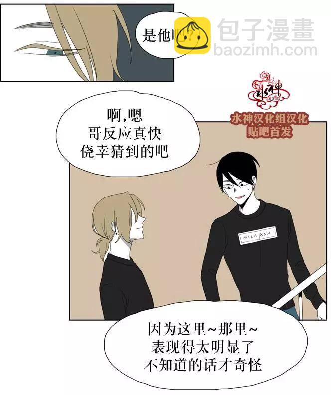 第16回2