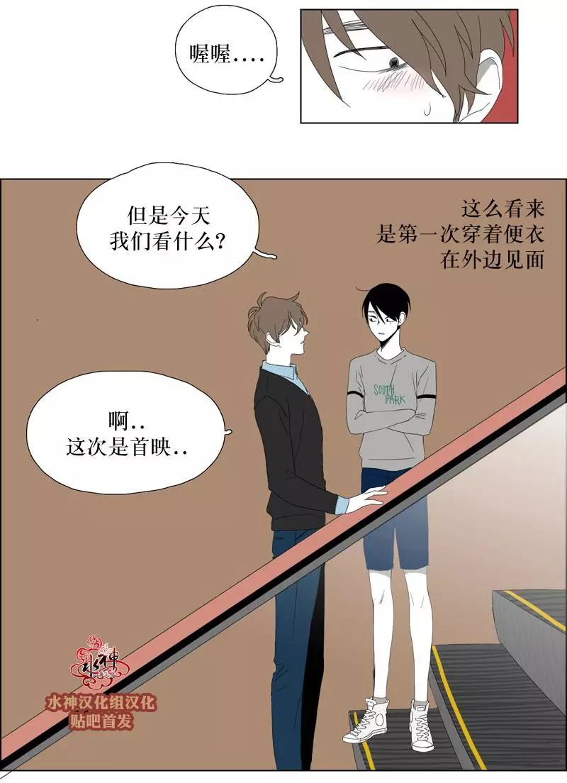 第16回20