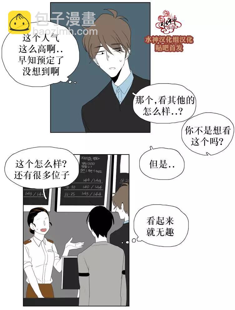 第16回22