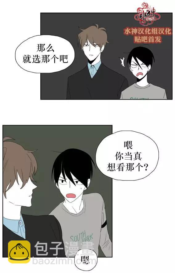第16回23