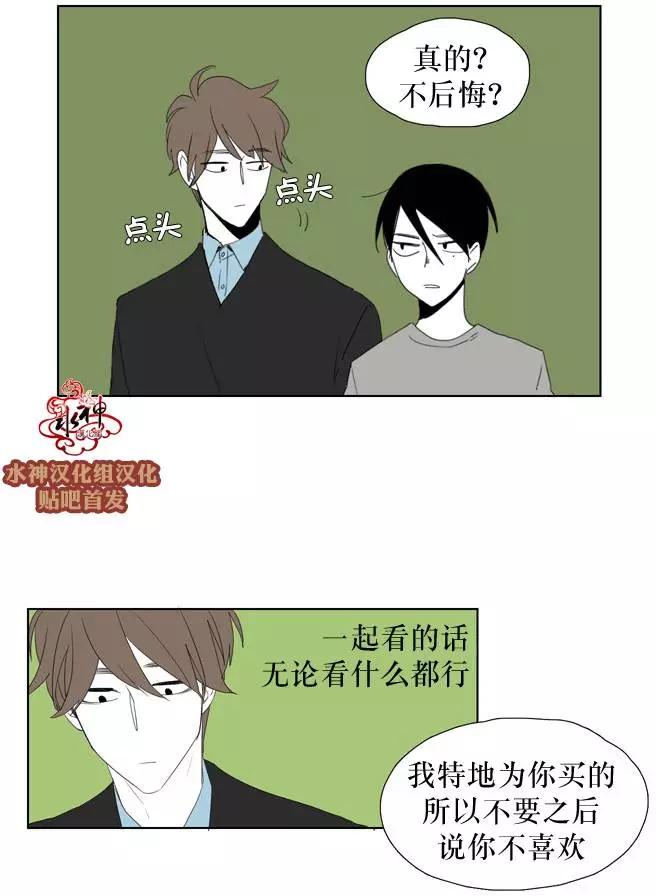 第16回24