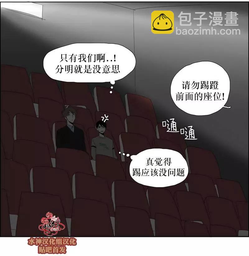 第16回25