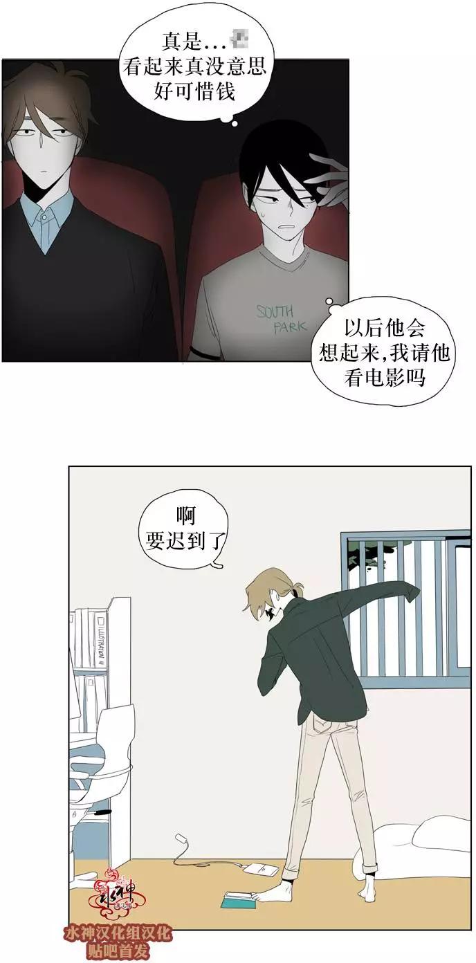 第16回26