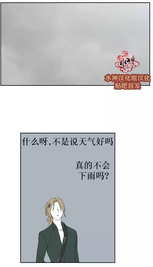第16回27