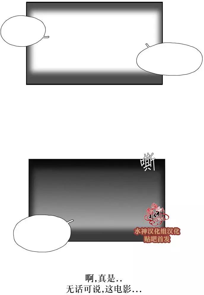 第16回29