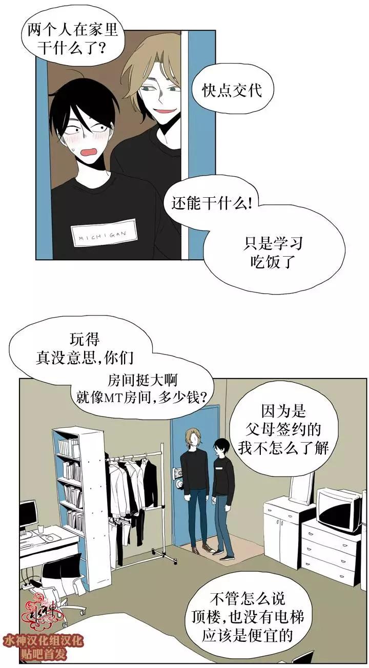 第16回3