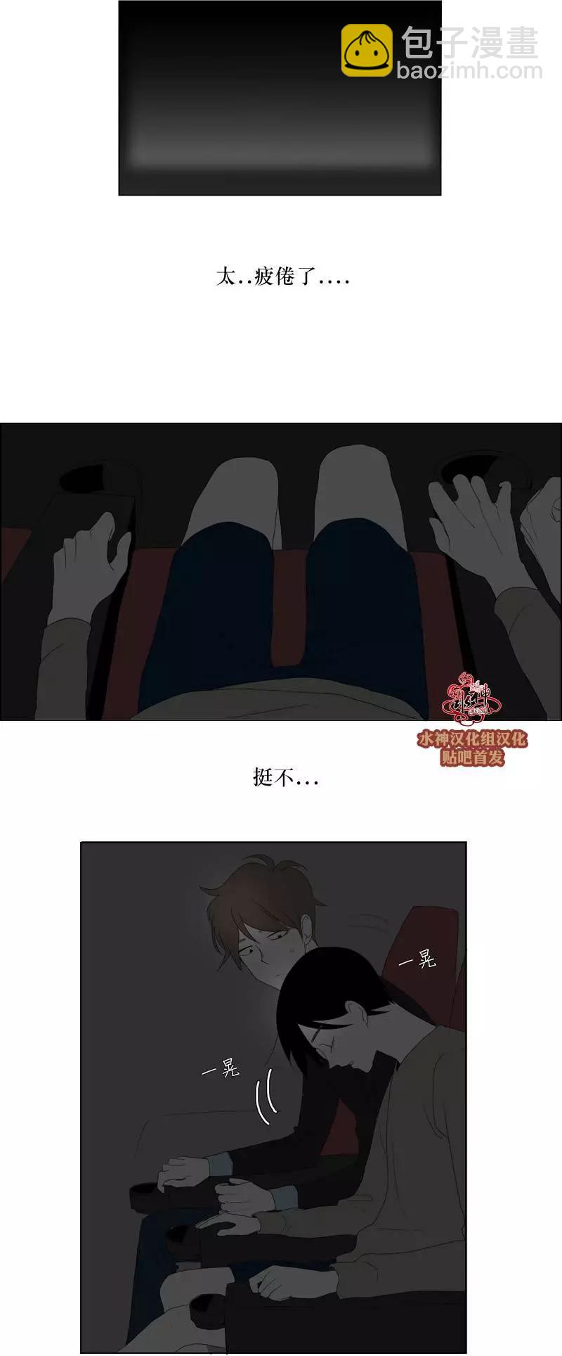 第16回30