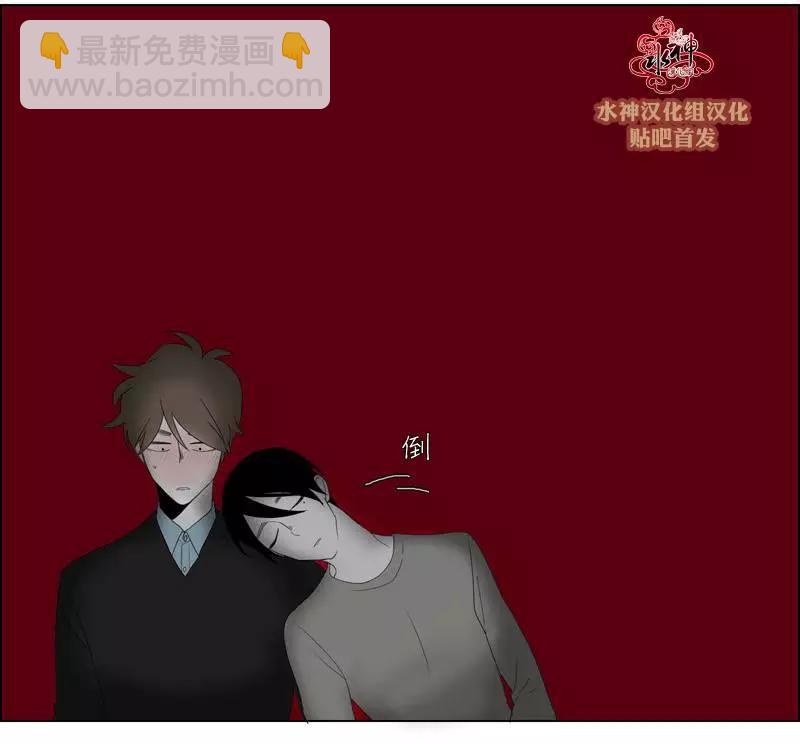 第16回33