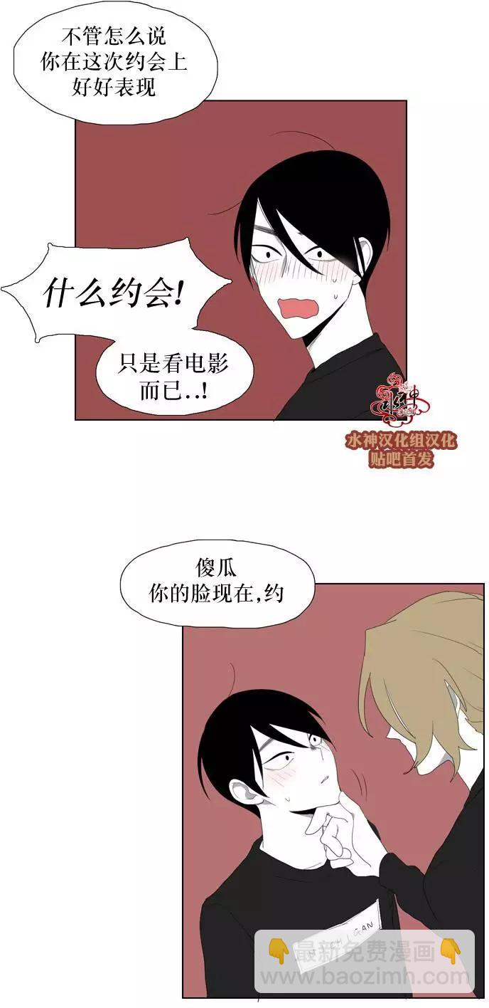 第16回4