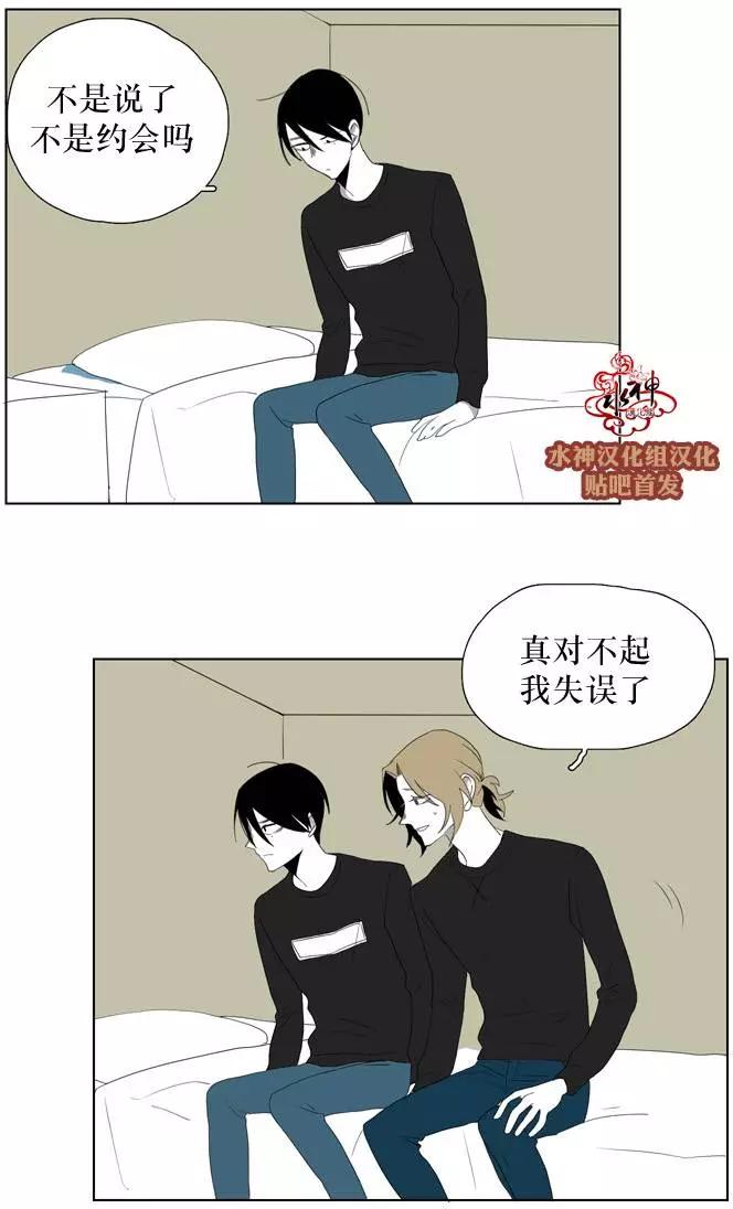 第16回6