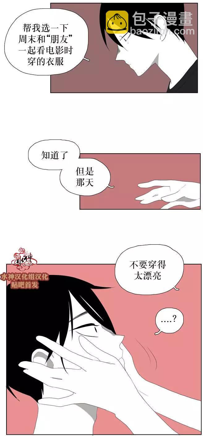 第16回7