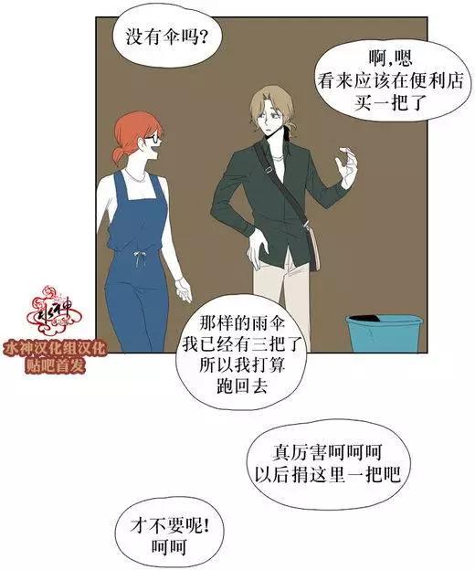 第17回10