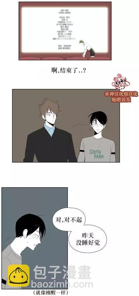 第17回11