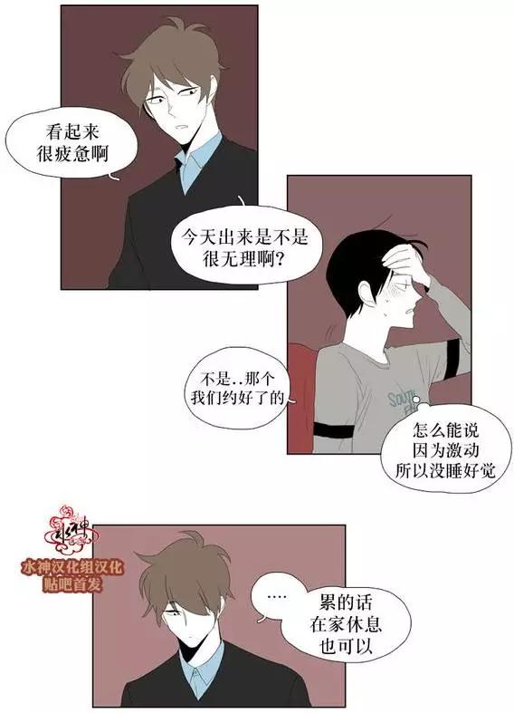 第17回12