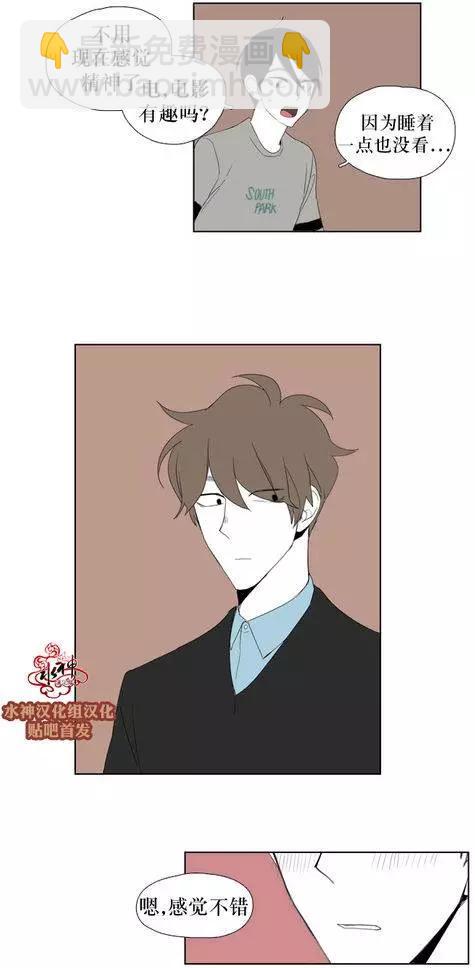 第17回13