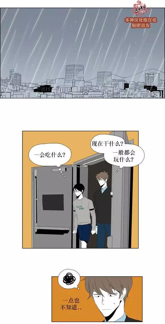 第17回14