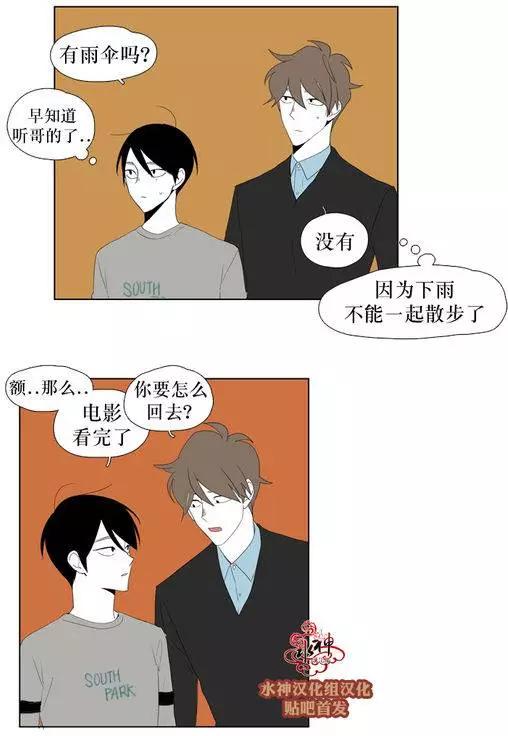 第17回16