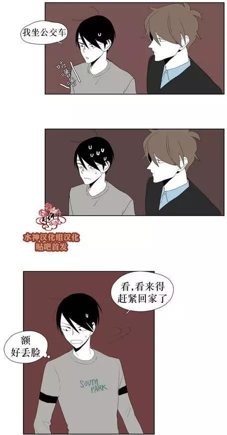 第17回18